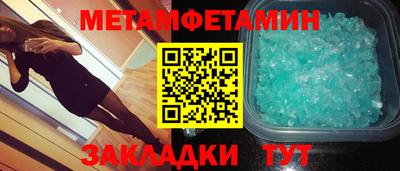 мдпв Абакан
