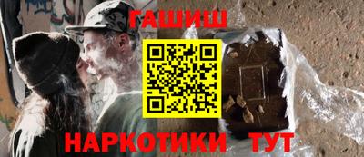 эйфоретик Азнакаево