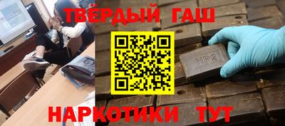 МДПВ Азнакаево