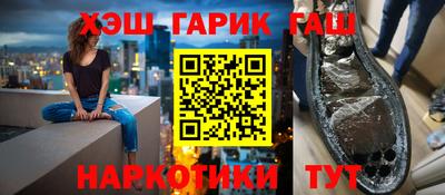 эйфоретик Азнакаево