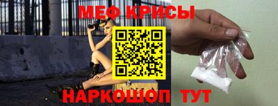мдпв Абакан