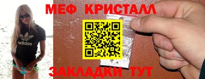 мдпв Абакан