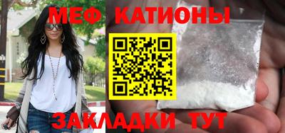 мдпв Абакан