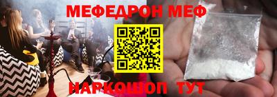 мдпв Абакан