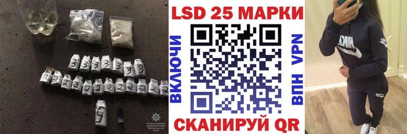 МЕГА   Азнакаево  Лсд 25 экстази кислота 
