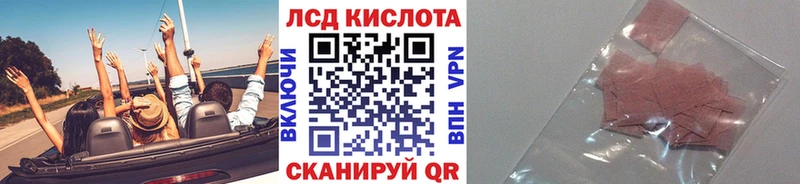 Марки NBOMe 1500мкг  kraken как войти  Азнакаево 